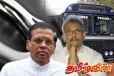 கோட்டாபய மற்றும் மைத்திரி மீது இலக்கு! அமைச்சர் வழங்கியுள்ள உறுதி