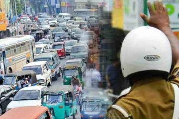 கொழும்பில் விசேட போக்குவரத்து திட்டம்! பொலிஸார் வெளியிட்ட அறிவிப்பு