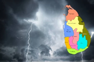 இன்றைய நாளுக்கான வானிலை முன்னறிவிப்பு