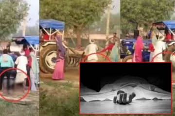 நில தகராறு: சகோதரனை 8 முறை டிராக்டர் ஏற்றி கொன்று வெறிச்செயல் - அதிர்ச்சி வீடியோ!