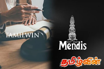 மெண்டிஸ் கம்பனிக்கு இறுதி எச்சரிக்கை விடுத்துள்ள மதுவரித்திணைக்களம்