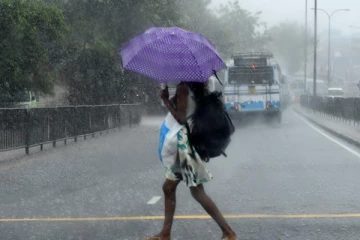 வளிமண்டலவியல் திணைக்களத்தின் அறிவிப்பு