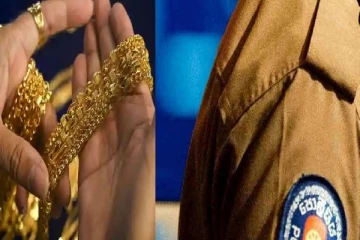 தங்கநகை திருட்டு - இரண்டு காவல்துறையினர் கைது