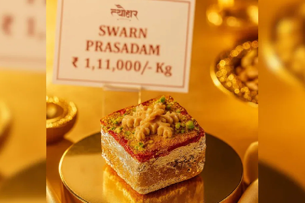 swarn prasadam