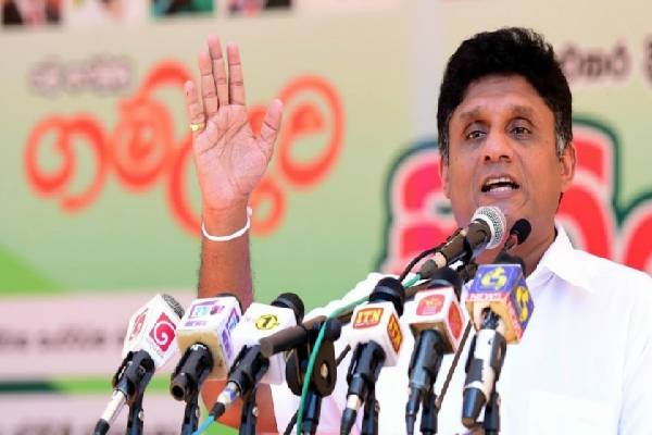 ராஜபக்சவினருக்கு நேர்ந்த கதியே தற்போதைய ஜனாதிபதிக்கும் நேரிடும்-எதிர்க்கட்சித் தலைவர் | Rajapaksa Will Befall The Current Presiden Ranil ராஜபக்சவினருக்கு நேர்ந்த கதியே தற்போதைய ஜனாதிபதிக்கும் நேரிடும்-எதிர்க்கட்சித் தலைவர் | Rajapaksa Will Befall The Current Presiden Ranil