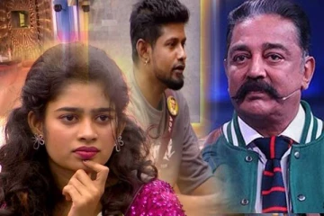 பிக் பாஸ் வீட்டில் இருந்து இந்தவாரம் வெளியேறும் போட்டியாளர் இவர்தான்; சற்றுமுன் கசிந்த தகவல்