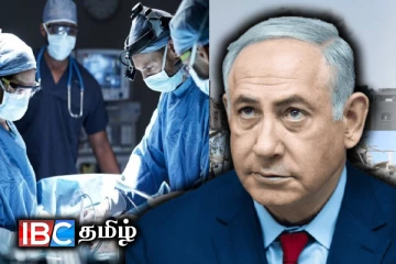 இஸ்ரேல் பிரதமருக்கு அறுவை சிகிச்சை : தற்காலிக பிரதமர் பொறுப்பேற்பு!