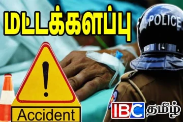 மட்டக்களப்பில் பாதசாரியை மோதி தள்ளிய கடற்படை வாகனம்