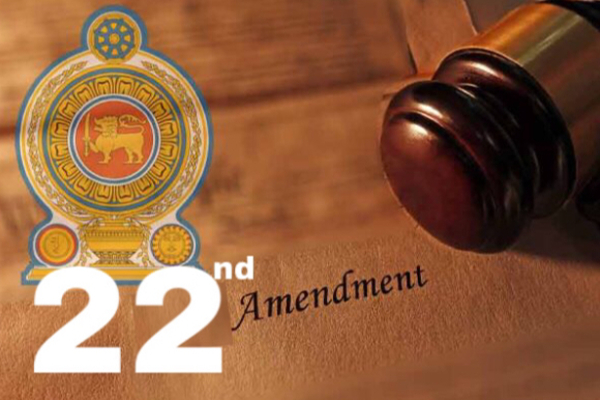22 ஆவது திருத்தத்துக்கு விக்கி ஆதரவு! | Wicky Supports The 22Nd Amendment 22 ஆவது திருத்தத்துக்கு விக்கி ஆதரவு! | Wicky Supports The 22Nd Amendment