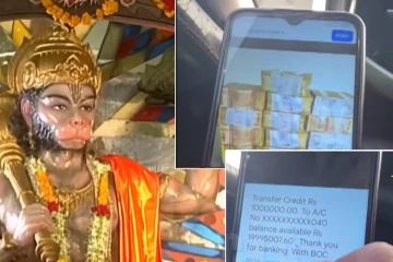 தமிழீழ விடுதலைப் புலிகள் பெயரில் மோசடியில் ஈடுபட்டவர் கைது