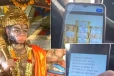 தமிழீழ விடுதலைப் புலிகள் பெயரில் மோசடியில் ஈடுபட்டவர் கைது