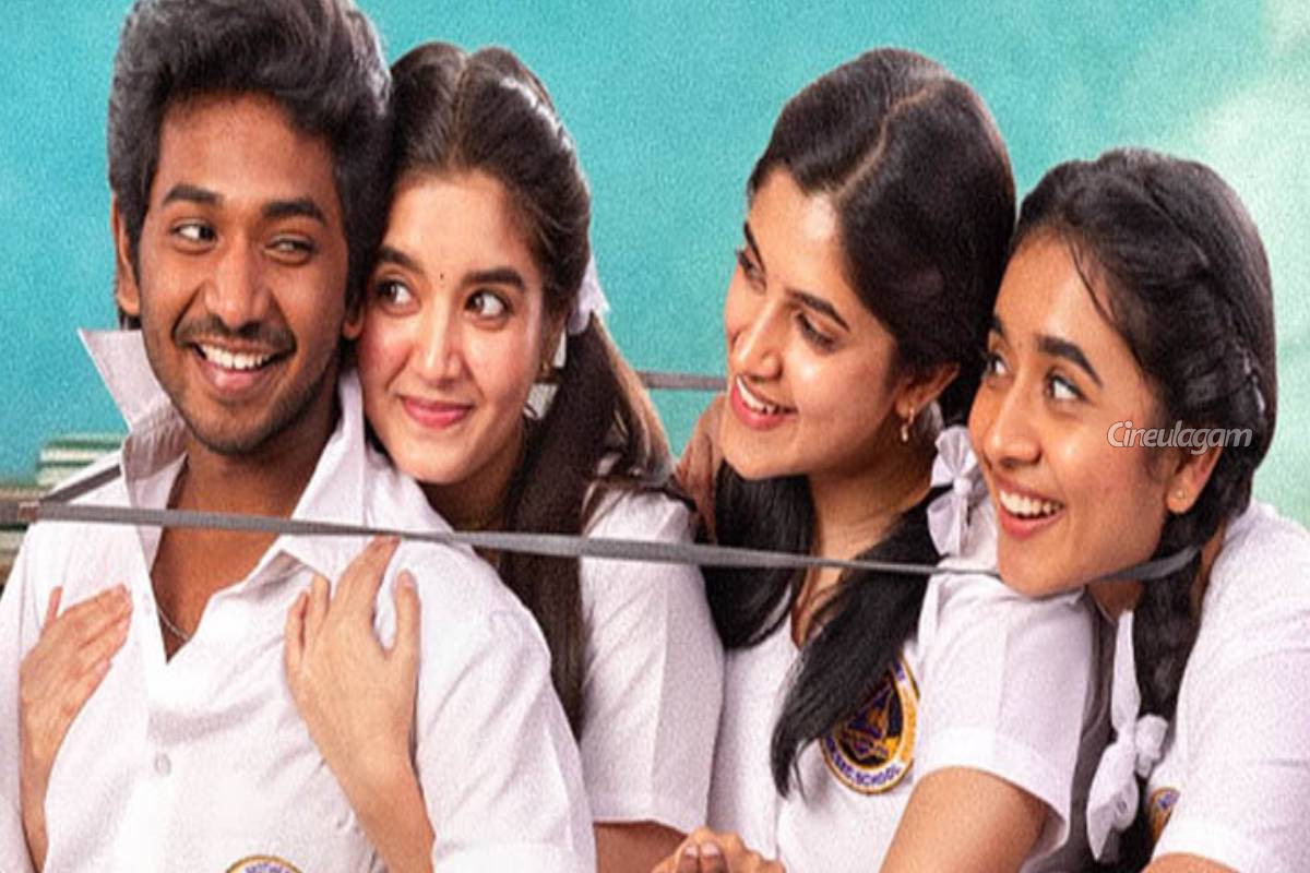 கென் கருணாஸ் இயக்கி, நடித்துள்ள யூத் படத்தின் முதல் நாள் வசூல்... | Ken Karunas Youth Movie First Day Bo