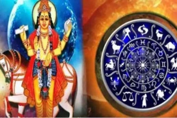 சுக்கிரனின் யோகத்தால் நிகழும் பேரதிர்ஷ்டம்... ஜாக்கிரதையாக இருக்க வேண்டிய ராசி யார்?