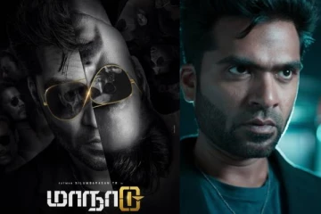 மாநாடு படத்தின் முக்கிய அப்டேட்டை வெளியிட்ட சிம்பு, வீடியோவுடன் இதோ..