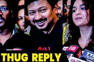 இனி படம் நடிக்க வாய்ப்பில்லை.. உதயநிதி thug reply