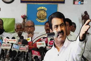 உயிரைக் காப்பாற்ற நாட்டை விட்டு ஓடும் கோழையல்ல எங்கள் அண்ணன் - சீமான்!