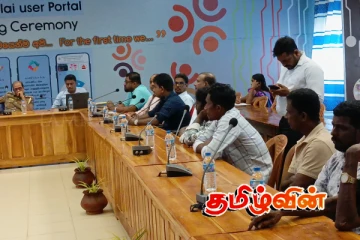 கண்டாவளை பிரதேச செயலாளர் பிரிவில் சட்டவிரோத மணல் அகழ்வை கட்டுப்படுத்தல் தொடர்பான கலந்துரையாடல்