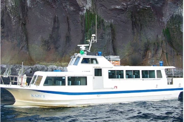 சுற்றுலா பயணிகளுடன் சென்ற படகு நடுகடலில் மாயம்! ஜப்பானில் பரபரப்பு