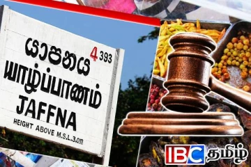 யாழில் சுகாதார சீர்கேட்டுடன் இயங்கிய உணவங்களுக்கு எதிராக கடும் நடவடிக்கை