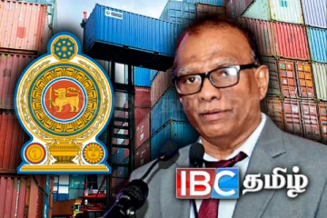 323 கொள்கலன்கள் விவகாரம்! விசாரணை குழுவில் இருந்து விலகிய அமைச்சர்