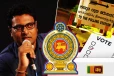 மாகாண சபைத் தேர்தலை உடனடியாக நடத்த வேண்டும்: விடுக்கப்பட்டுள்ள கோரிக்கை