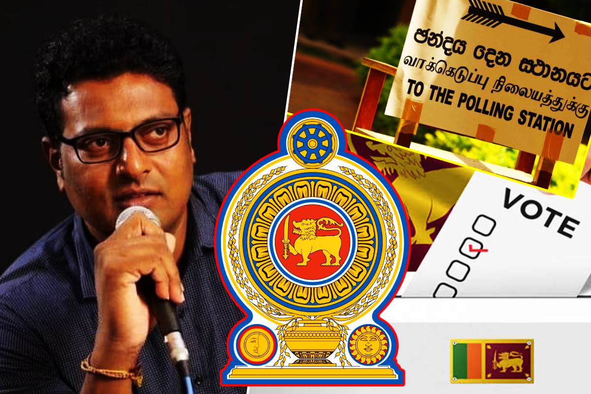 மாகாண சபைத் தேர்தலை உடனடியாக நடத்த வேண்டும்: விடுக்கப்பட்டுள்ள கோரிக்கை