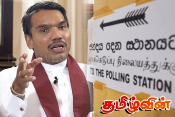 வேட்பாளர்களிடம் பொலிஸ் அறிக்கை.. நாமலின் அதிரடி முடிவு!