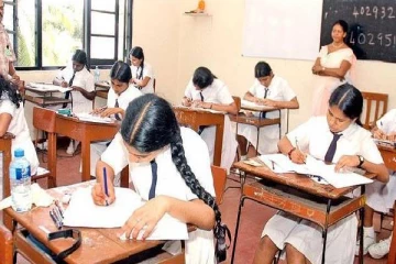 சாதாரணதரப் பரீட்சைக்கு தோற்றவுள்ள மாணவர்களுக்கு முக்கிய அறிவிப்பு