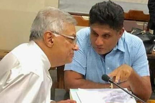 சஜித் பிரேமதாசவும் வெலிக்கடைக்கு விரைந்தார் | Sajith Premadasa Visit Welikada Prison See Ranil
