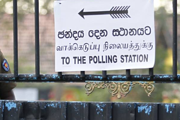 உள்ளுராட்சி மன்றத் சபை தேர்தலை ஒத்தி வைக்க திட்டம் போடும் அரசாங்கம் | Govt Plans To Postpone The Local Council Elections