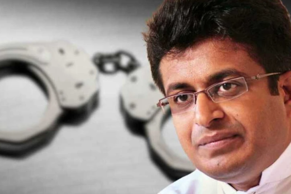 கைது செய்வதைத் தடுக்க கோரும் கம்மன்பிலவின் மனு விசாரணைக்கு...! | Gammanpila S Petition Prevent Arrest To Be Heard