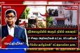 நீர்கொழும்பு சிறை பாதாள போர்! 25 திகில் பலிகள் - 5 அதிகாரிகள் அடித்துக் கொலை