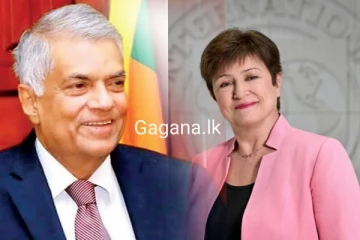 ජාත්‍යන්තර මූල්‍ය අරමුදලේ ප්‍රබලයෙක් ජනපති හමුවෙයි..