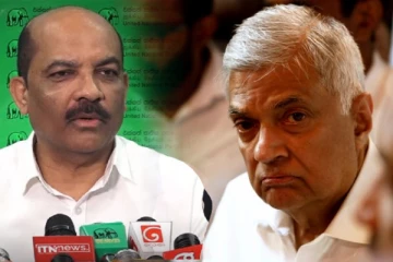 பொதுச் செயலாளர் விவகாரத்திற்கு முற்றுப்புள்ளி வைத்த ரங்கே பண்டார