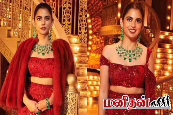இந்த கலர் ஆடை போடுங்க.. வீடு தேடி வரும் வெற்றி!
