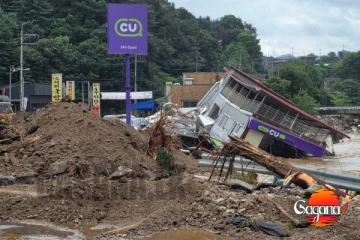 තවත් ව්‍යසනයක්, 14 ක් මැරිලා 12ක් අතුරුදන්