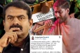 ஈழத்து சொல்லிசைப் பாடகர் கைது : சீமான் கடும் கண்டனம்!