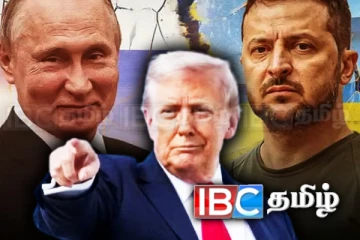 உக்ரைன் - ரஷ்ய போர் நிறுத்தம்! புடினை தலையசைக்க வைத்து ட்ரம்ப் அறிவிப்பு