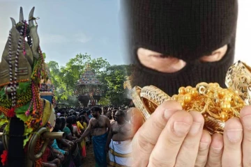மட்டக்களப்பு மாமாங்கேஸ்வரர் ஆலயத் தேர் திருவிழாவில் பெண்ணின் தங்க சங்கிலி அறுப்பு