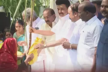 பொங்கல் பரிசு தொகுப்பு - துவங்கி வைத்தார் முதல்வர் முக ஸ்டாலின்..!