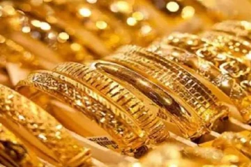 கடுமையாக உயர்ந்தது தங்கத்தின் விலை