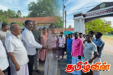 முல்லைத்தீவு குமுழமுனை மகா வித்தியாலயத்துக்கு முன் பாரிய ஆர்ப்பாட்டம்