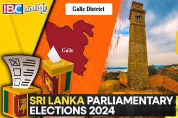 காலியில் வாக்களிக்காத மூன்றரை இலட்சம் பேர்! வெளியாகியுள்ள தகவல்