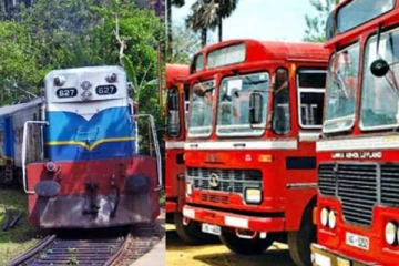 நாட்டில் இன்று முதல் மாகாணங்களுக்கு இடையிலான போக்குவரத்து !