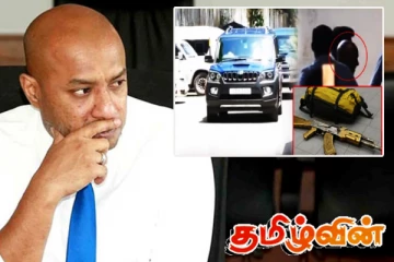 நீதிமன்றத்தில் முன்னிலைப்படுத்தப்படவுள்ள துமிந்த திசாநாயக்க