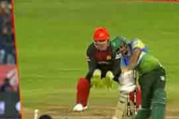 ආසියානු කණ්ඩායමට ලකුණු 35ක ජයක්