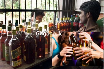 ඊයේ රාත්‍රී සිට දිවයින පුරා සියලුම සුරාසැල් වසා දමයි..යළි විවෘත කරන දිනය මෙන්න..