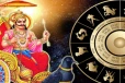 3 ஆண்டுகள் அள்ளிக்கொடுக்க காத்திருக்கும் சனி பகவான் ; இந்த ராசிகளுக்கு ஜாக்பொட்