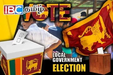 இலங்கையில் விரைவில் மற்றுமொரு தேர்தல் - வெளியாகவுள்ள அறிவிப்பு