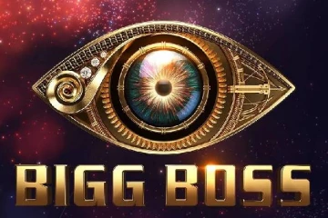 பிக்பாஸ் வீட்டிற்குள் செல்லும் அடுத்த நட்சத்திரம் இவர் தானா ! யார் பாருங்க..